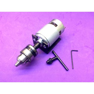 Bộ máy khoan mini động cơ 775-12V