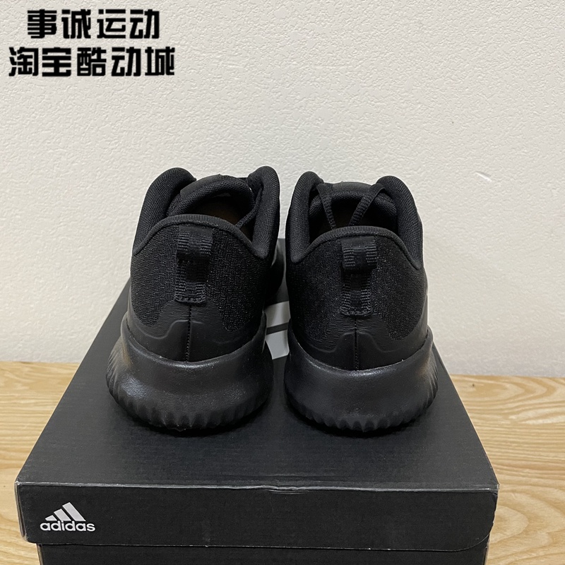 GIÀY ADIDAS CHÍNH HÃNG