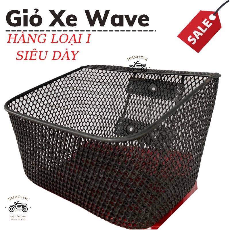 Giỏ Xe Wave Thái, Wave anpha