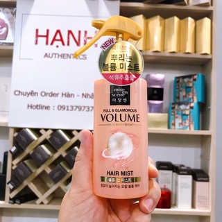 Xịt Dưỡng Tóc Miseen Scene Full & Glamorous Volume Hair Mist