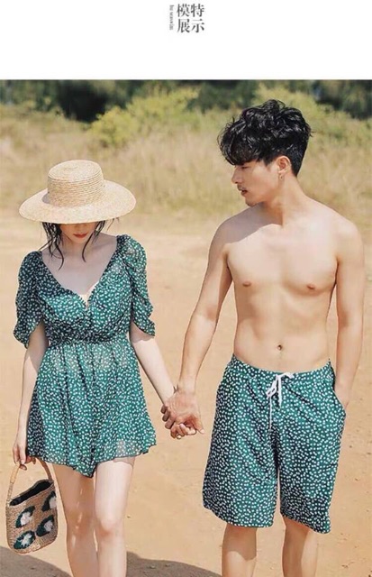 Set combo 3 món đi biển | BigBuy360 - bigbuy360.vn