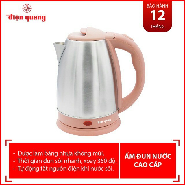 Ấm siêu tốc điện quang