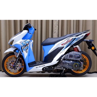 Tem Rời Vario Trắng