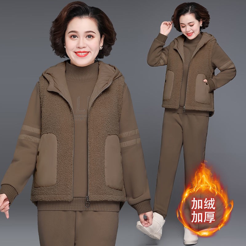 Set áo khoác có nón và quần giữ ấm mùa đông dành cho nữ trung niên