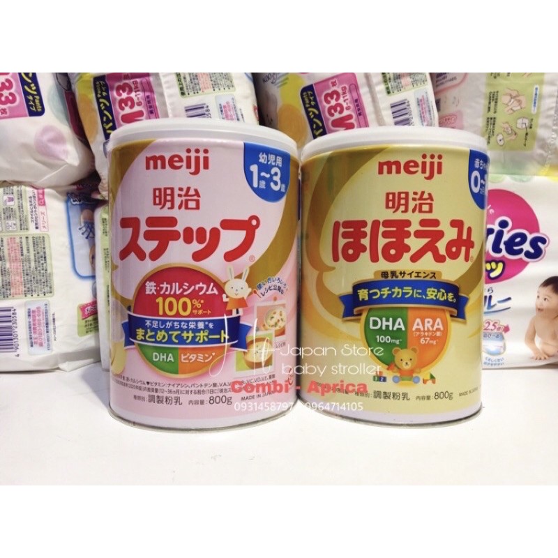 Sữa Meiji nội địa Nhật set 2 lon 800gr MẪU MỚi