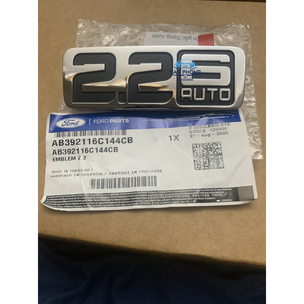 Chữ 2.2 auto mạ bóng Ranger Everest - AB392116C144CB / UF9N51771A / UF9N51771