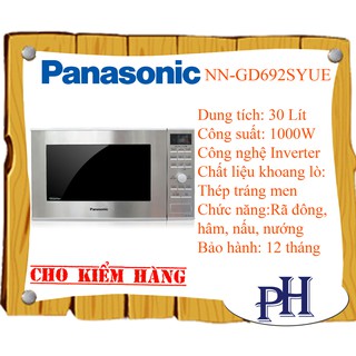 Lò vi sóng Panasonic NN-GD692SYUE 31L