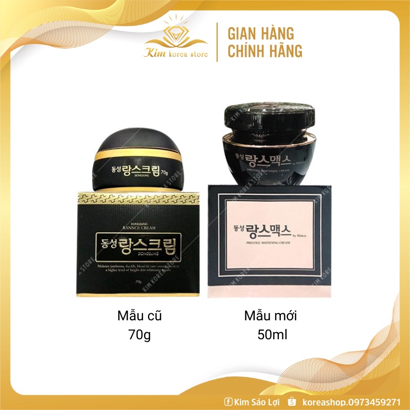 [Hot] Kem dưỡng giảm thâm nám Dongsung rannce cream