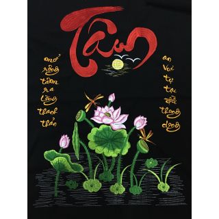 Tranh thêu chữ Tâm ( thêu rồi)