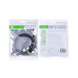 Cáp HDMI Ugreen 10265