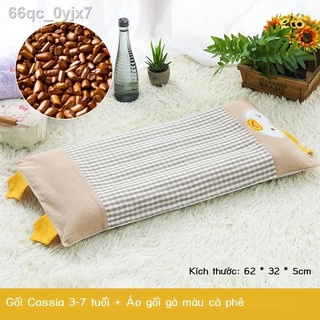 ℡ ∋ [Ảnh thật/Sẵn]♙♟Gối trẻ em bốn mùa vạn năng 1 bé kiều mạch 2 hạt cassia 6 tuổi trở lên 4 7 hè 3 tháng 5 8