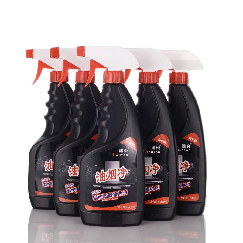 [FREESHIP] CHAI XỊT TẨY, RỬA DẦU MỠ, KHỬ MÙI NHÀ BẾP, LÒ VI SÓNG, MÁY HÚT KHÓI (8575)