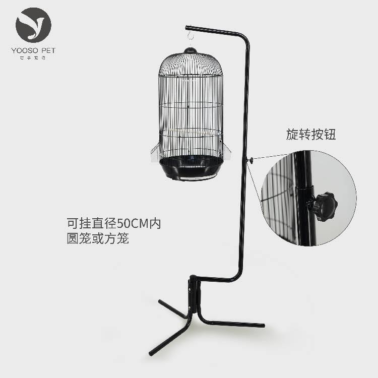 giá đỡ lồng chim bằng sắt