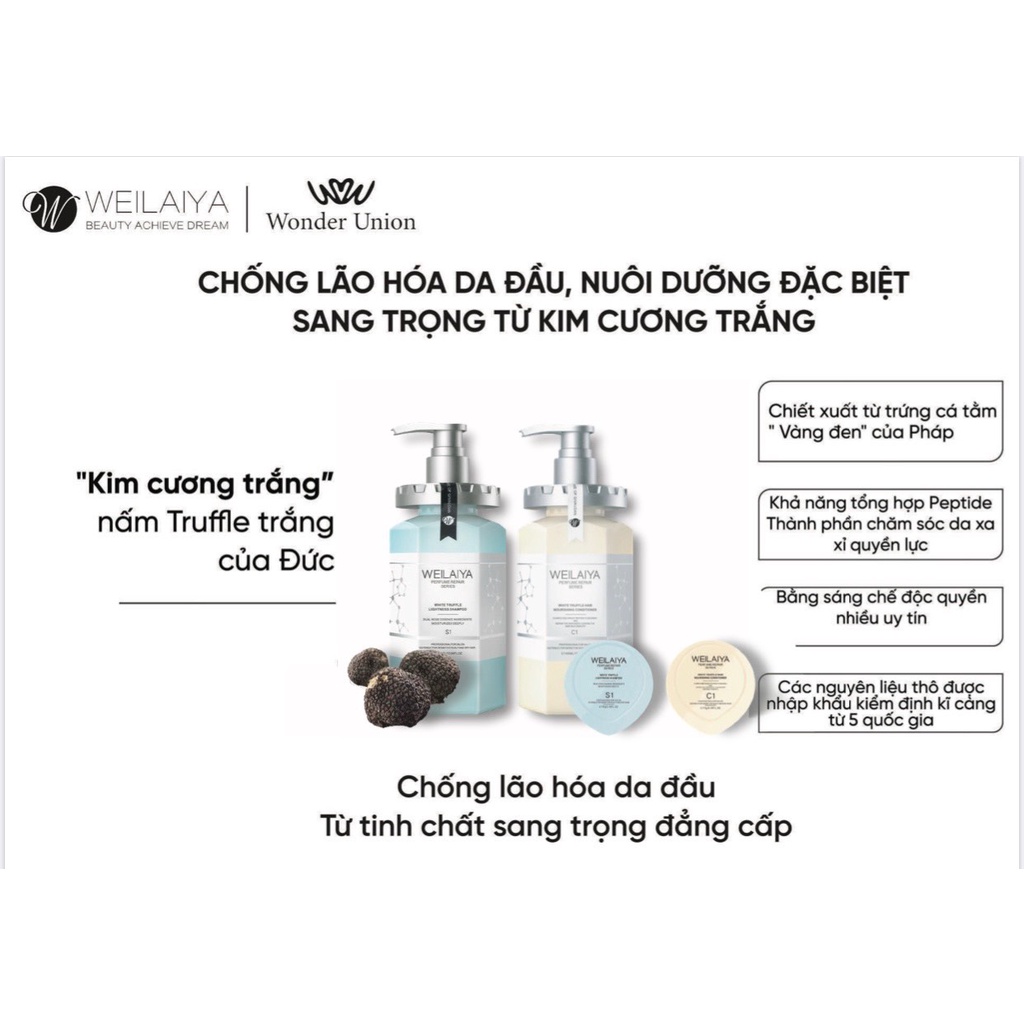 Bộ Dầu Gội Phục Hồi Đa Tầng Nấm Truffle Weilaiya - Tóc Bóng Mượt Chuẩn Salon