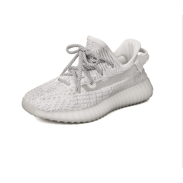 Adidas Yeezy Boost 350 V2 Static Reflective TheVolkun