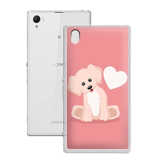 Ốp lưng Sony Xperia Z1 in họa tiết anime chibi dễ thương - 01147 Silicone Dẻo