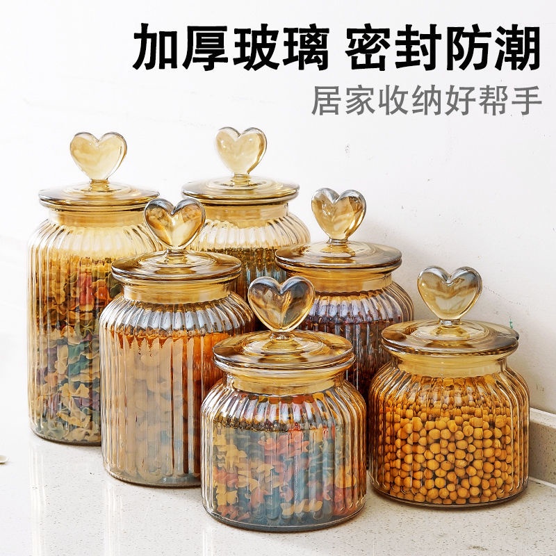 Lọ Thủy Tinh Trong Suốt Đựng Gia Vị / Kẹo / Đồ Ăn Vặt Có Nắp Đậy Kín Khí Sáng Tạo Chịu Nhiệt Cao Cho Nhà Bếp