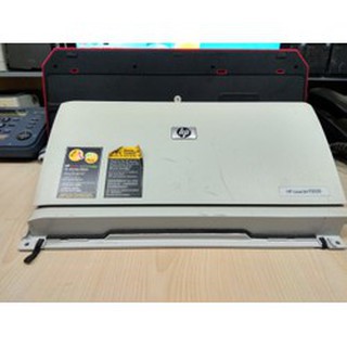 Khay tay, cụm cửa vào HP2035 bóc máy - Máy in HP 2035 TC VIỆT