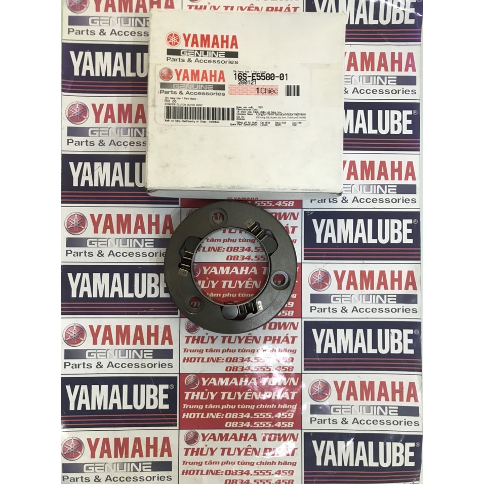 Bát đề TAURUS,SIRIUS,SIRIUS FI zin chính hãng YAMAHA