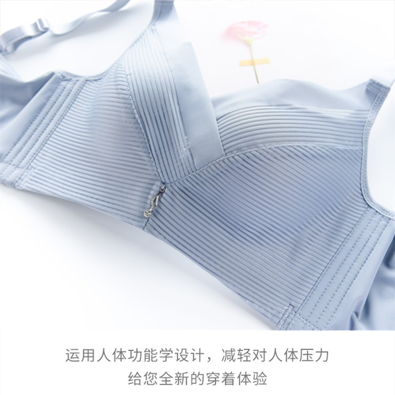 Áo ngực thu gọn mềm không dây thoải mái | BigBuy360 - bigbuy360.vn