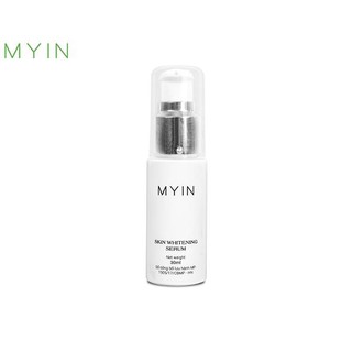 MYIN - SKIN WHITENING SERUM 30ML