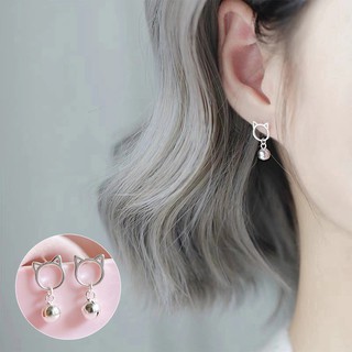 BÔNG TAI HÌNH MÈO LỤC LẠC - MELY B52