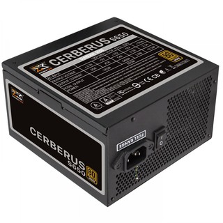 Nguồn XIGMATEK CERBERUS S650 650W