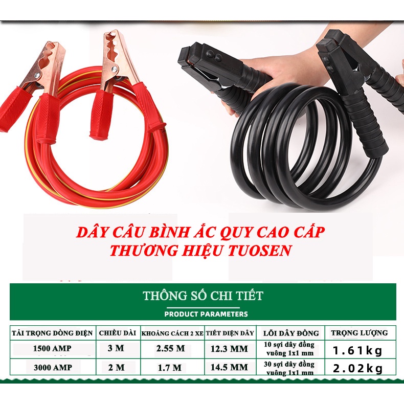 Dây Câu Bình Ắc Quy Ô Tô Cao Cấp Thương Hiệu TuoSen 1500A - 3000A Cho Xe Con Đến Xe Rơ Móc, Lõi Đồng Nguyên Chất