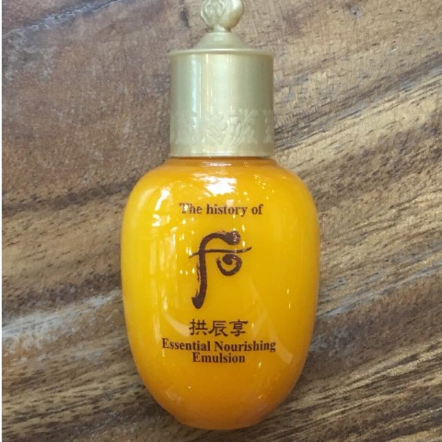 Sữa dưỡng whoo inyang vàng 20ml_Sữa dưỡng Whoo Gongjinhyang Essential Nourishing Emulsion siêu dưỡng ẩm da