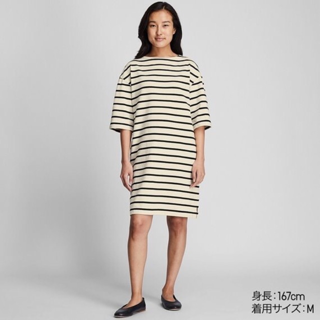 Váy suông Uniqlo od UK - size XS