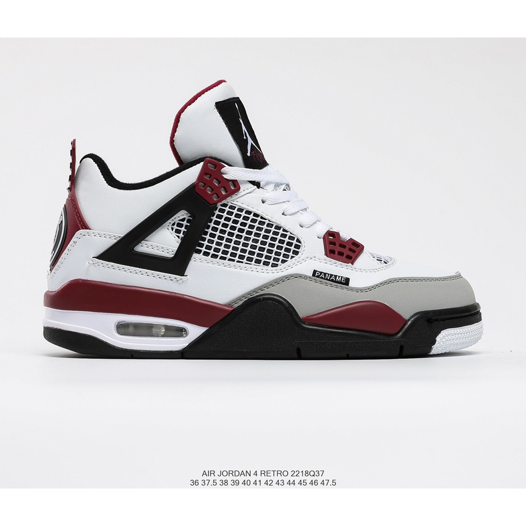 psg jordan 4a