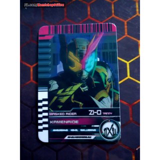 Thẻ Kamen Rider Zi-o Trinity