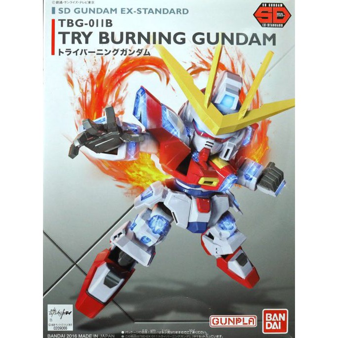 Mô hình SD Gundam EX-Standard 011 Try Burning Gundam - MH GDC 4573102592545 4573102656254