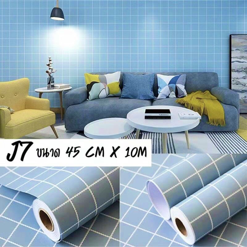 10M Giấy dán tường Caro - decal giấy trơn ( nhiều mẫu mới ) có sẵn keo khổ 45cm | BigBuy360 - bigbuy360.vn