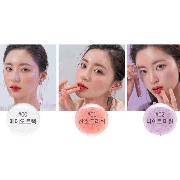 Son Tint Bóng Cho Đôi Môi Căng Mọng, Mịn Mượt Romand Glasting Water Gloss 4.5g