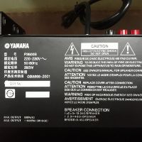 Đẩy YAMAHA P3500S