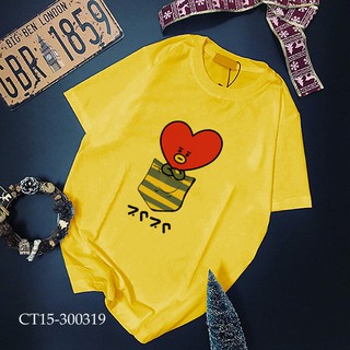 ÁO THUN TATA BTS ANIMATION CỰC COOL