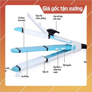 [HOT+FREE SHIP] Máy kẹp duỗi tóc shinon 4in1