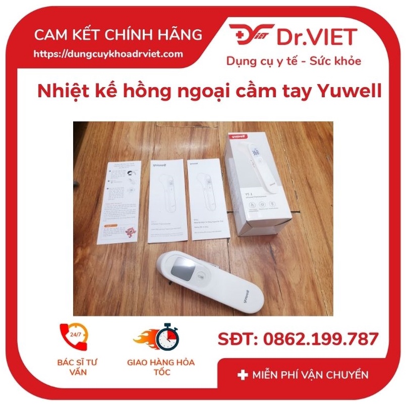 [Chính hãng] Nhiệt kế hồng ngoại cầm tay Yuwell YT-1, màn hình LCD, hiện thị chữ rõ ràng, kết quả nhanh - Drviet