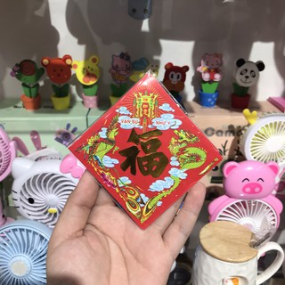 Giấy Dán Dưa Vừa (9x9cm) - 10 Tờ