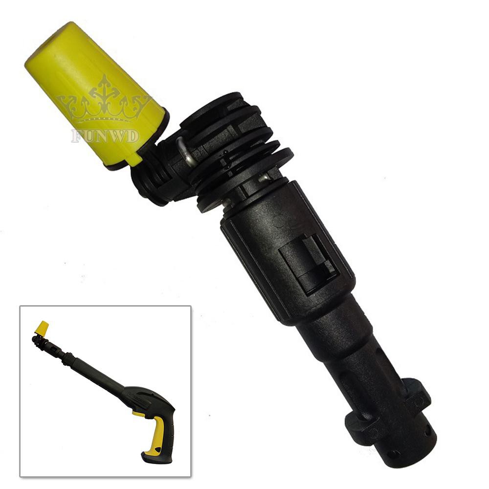 Vòi phun nước xoay 360 độ chất lượng cao cho Karcher K Series