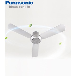 QUẠT TRẦN 3 CÁNH PANASONIC F-48CZL