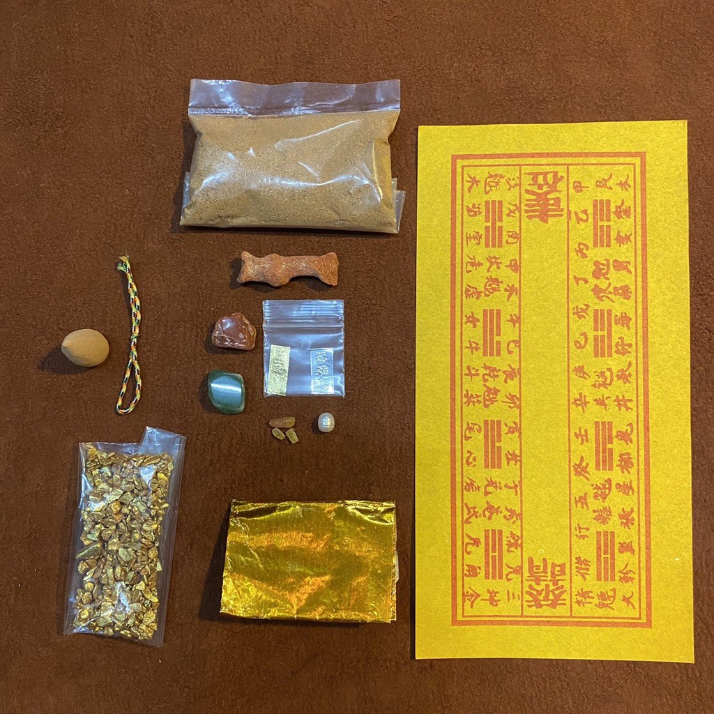 Cốt bát hương -bộ thất bảo chuẩn tặng nụ trầm gạo vàng ngũ vị