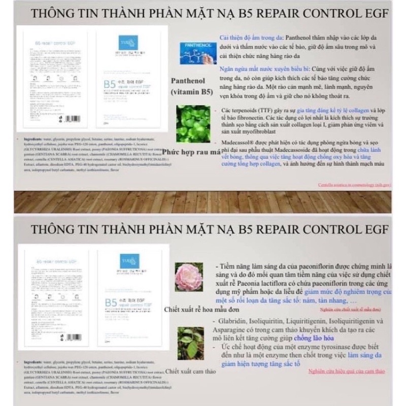 Mặt Nạ Cấp Ẩm, Phục Hồi Da Tổn Thương, Da Treatment Nhạy Cảm B5 Repair Control EGF Mask