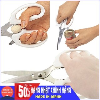 Kéo nhà bếp cao cấp 3 chức năng KAI Nhật Bản