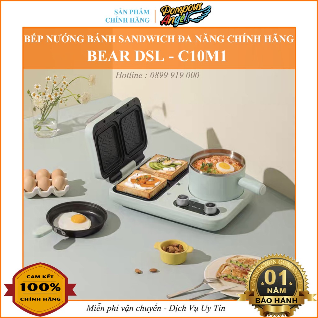 [Chính hãng] Máy chế biến ăn sáng , máy chiên nướng bánh Sandwich Bear DSL-A13F1 chính hãng