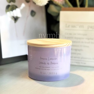 Nến thơm hương hoa - provence lavender - 6.4 oz