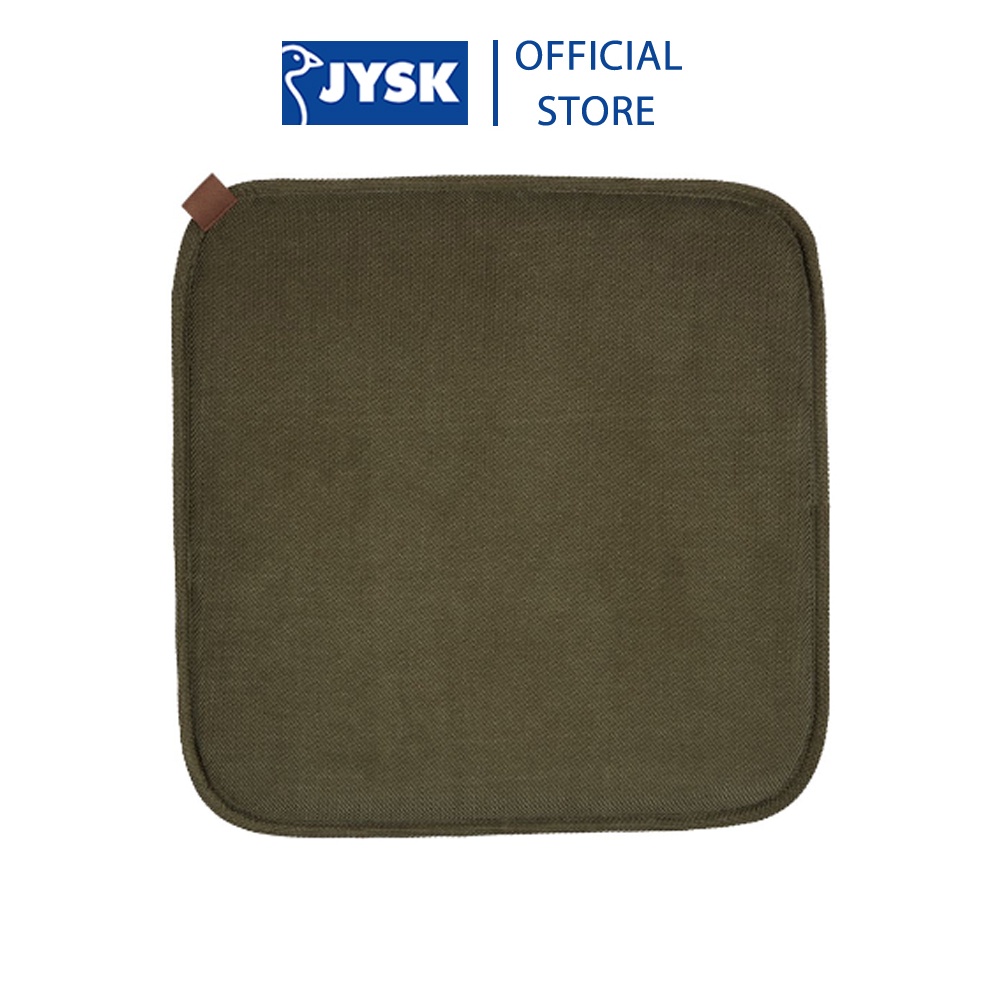 Đệm ngồi | JYSK Lomme | polyester | nhiều màu | nhiều kích thước
