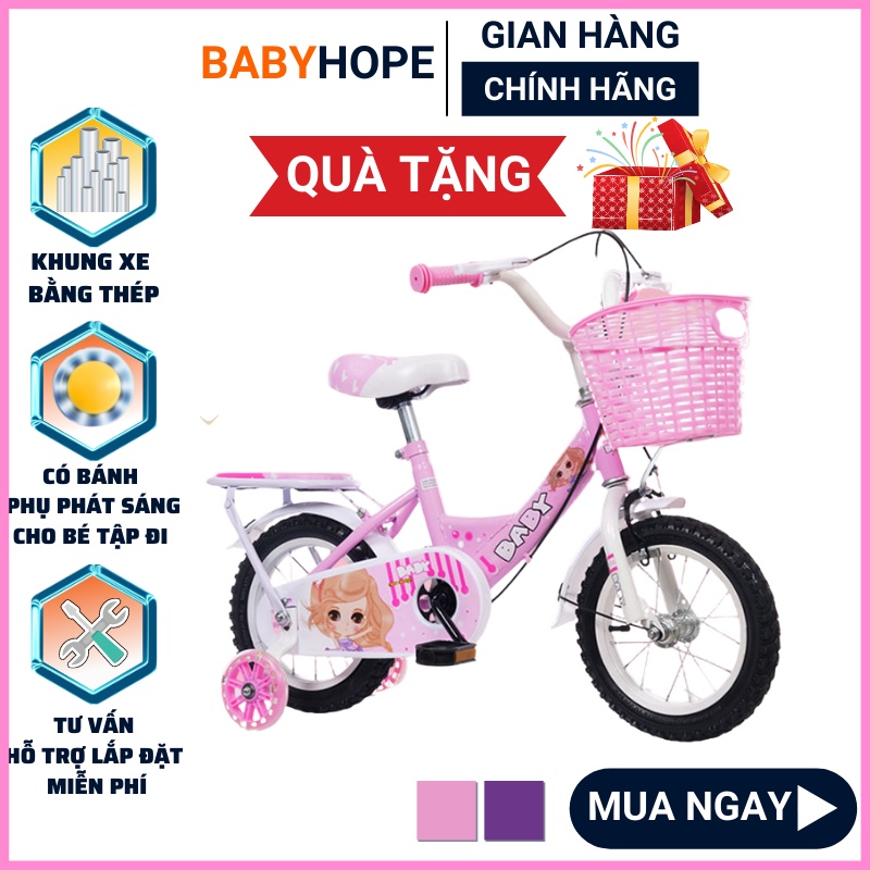 Xe đạp trẻ em size 12 - 14 -16 inch cho bé  từ 2 đến 8 tuổi có bánh phụ giỏ xe, còi BABYHOPE