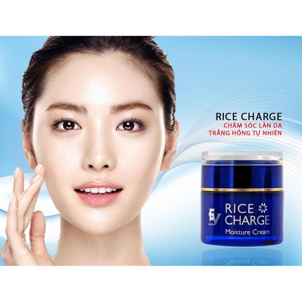 KEM DƯỠNG TRẮNG DA TINH CHẤT GẠO RICE CHARGE 50g NHẬT BẢN